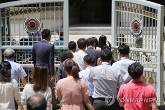 정부조직 개편 추진
