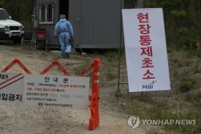 파주 양계농장 AI 군산과 같은 H5N8형 확진