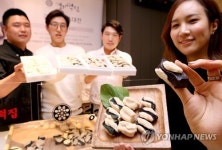 이북식 인절미 이티떡 맛보세요