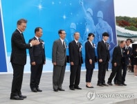 국가유공자에게 박수를