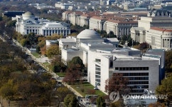 美 스미스소니언 자연사박물관, 다음달 한국관 폐관