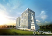 구미지식산업센터 조감도