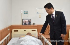 신원섭 산림청장, 광주보훈요양원 위문