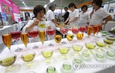 꽃차의 아름다운 빛깔