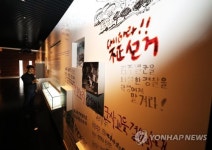 개원 1년 앞둔 이천 민주화운동기념공원 가보니
