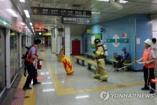 광주 서부소방서, 지하철역 화재대응 훈련