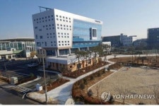 근로자 복지 산실 광주 평동비즈니스센터 개관