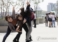 서울로7017에 찾아온 거리예술