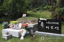 민주화운동의 성지 모란공원