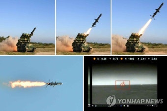 북한 신문, 신형 지대함 순항로켓 첫 시험발사 보도