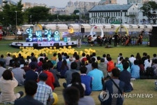 광주 동구 달빛걸음 개막