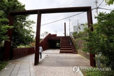 광주 푸른길공원의 설치미술