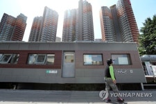 광주 푸른길공원, 기차도서관