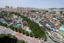 광주 푸른길공원