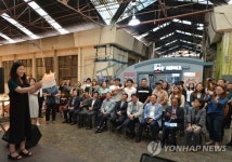 미로예술시장 청년 몰 오픈