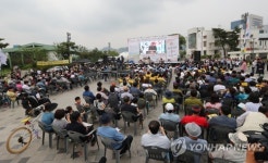 민주의 꽃 피다 광주서 6월 민주항쟁 30주년 기념식