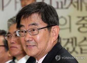 안경환 