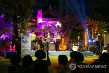 달빛걸음 콘서트