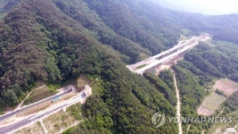 백두대간 뚫고 동서고속도 30일 개통