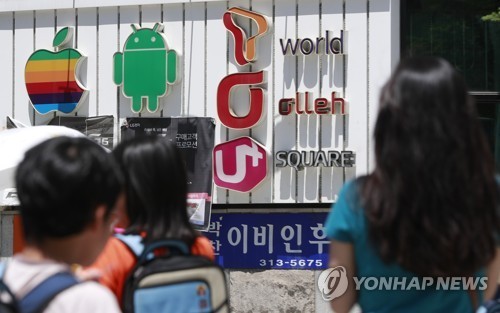 방송통신위, 공약 이행 부실로 국정기획위 지적…보완 및 개선 요구