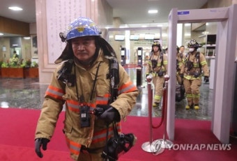정부서울청사 총리 비서실서 화재