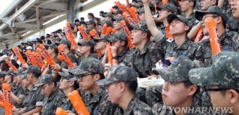 '호국보훈의 달, 한화이글스 홈경기 초청행사'