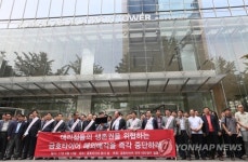 금호타이어 해외 매각 중단하라