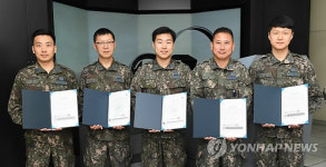 공군 16전비 부사관 5명 통신설비 기능장 자격 취득