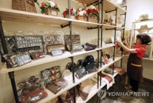 소외계층 자활 돕는 자활생산품점 꿈이 든 개관