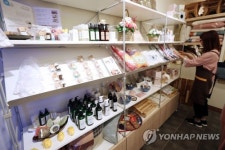 소외계층 자활 돕는 자활생산품점 꿈이 든 개관