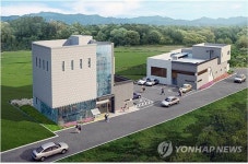 군포 방짜유기 전수교육관 조감도