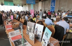 제주서 쉬멍, 축제서 놀멍 해비치 아트페스티벌 개막