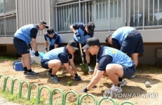 해군 1함대 132편대 사랑의 꽃 나눔 봉사