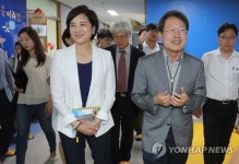 유치원 방문한 국정기획자문위