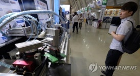 2017 국제자동화정밀기기전