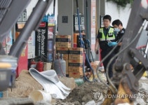 서울 남현동 주유소 폭발 조사
