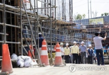 서대문구, 풍수해 대비 건설공사장 점검