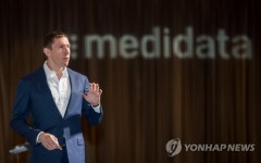 메디데이터 넥스트 코리아 2017