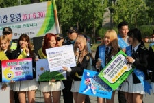 [게시판] 송파경찰서 홍보대사에 걸그룹 우주소녀