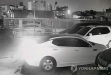 차량 고의사고 내고 보험금 꿀꺽