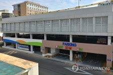 제주 이도2동 복층형 공영주차장