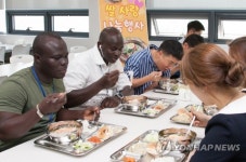 국립식량과학원, 쌀 사랑 나눔 행사