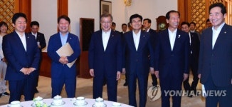 시도지사와 차담회 하는 문 대통령