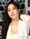 해연피부미인 | 피부미인 효민