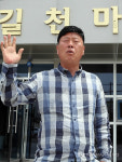 고리 1호기 앞 길천마을 이창호 이장