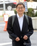출근하는 법무장관 후보자