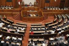 일본 참의원 공모죄 강행 처리