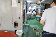 세탁 노동하는 정신병원 입원환자