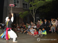 야외 국악 공연 즐겨요