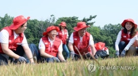 친환경 에너지로 우리 문화유산 가꿔요